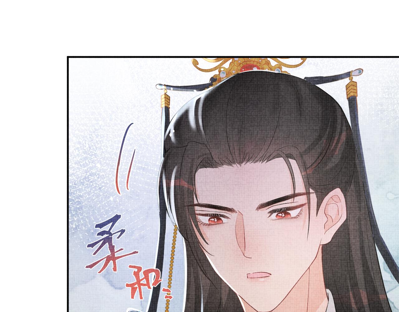 第18话 娇娇来疼你！85