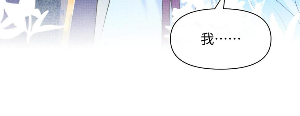 166 离别前的温情时刻46
