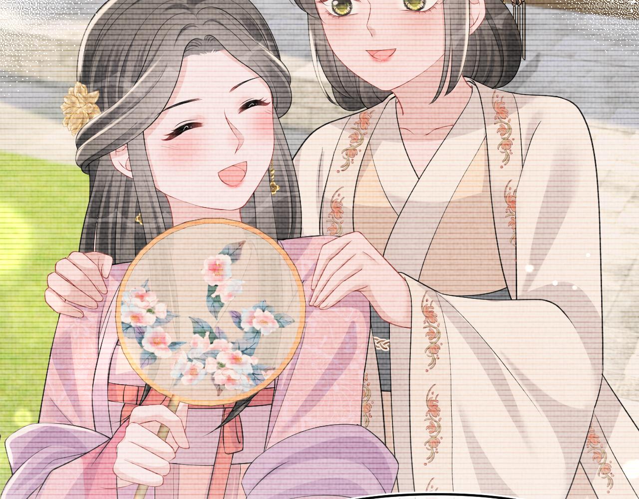 第137话 利益旋涡76