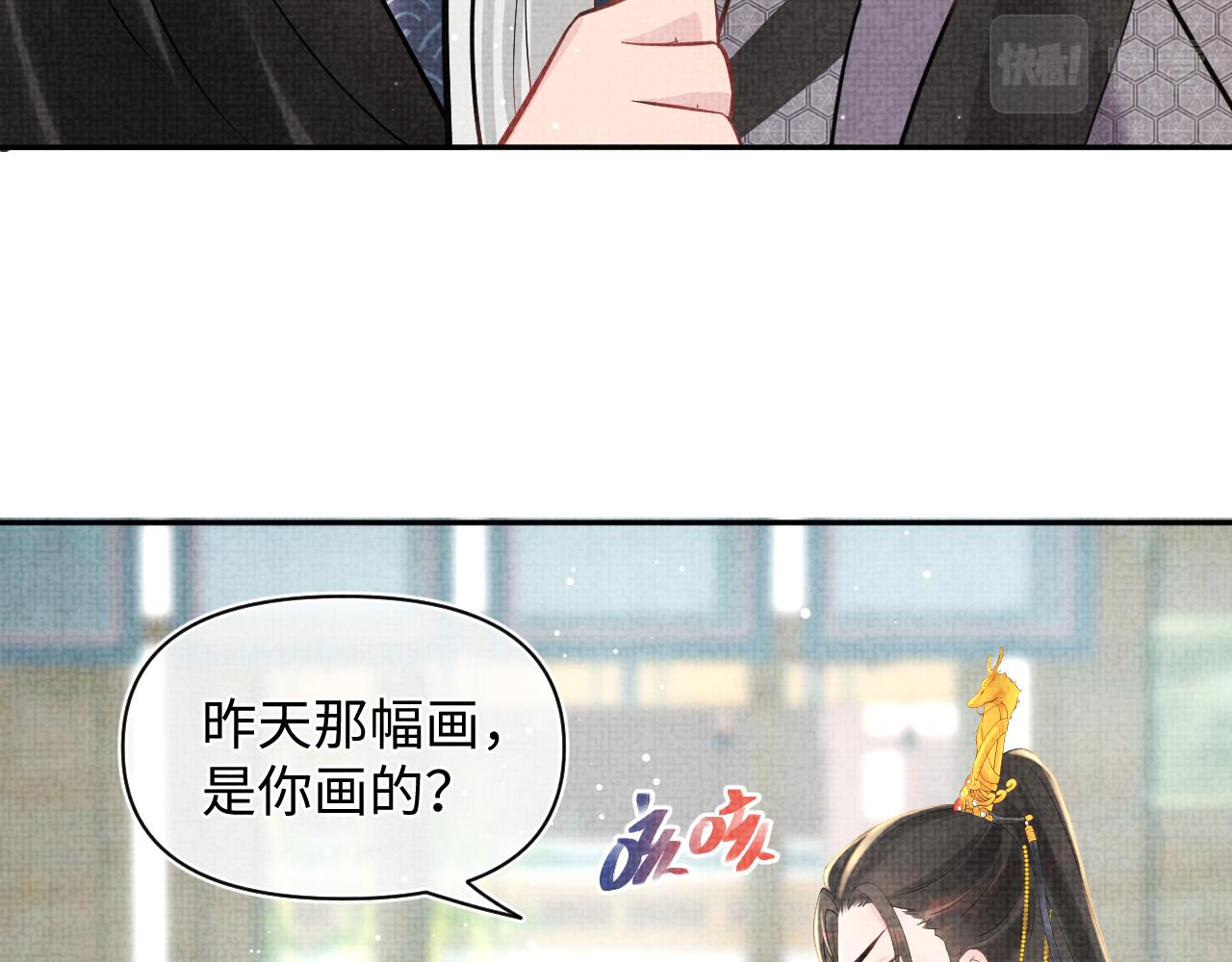 第25话 向天下介绍我的女儿！42
