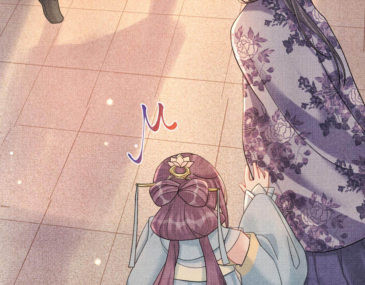 第62话 愁人的生辰礼物54
