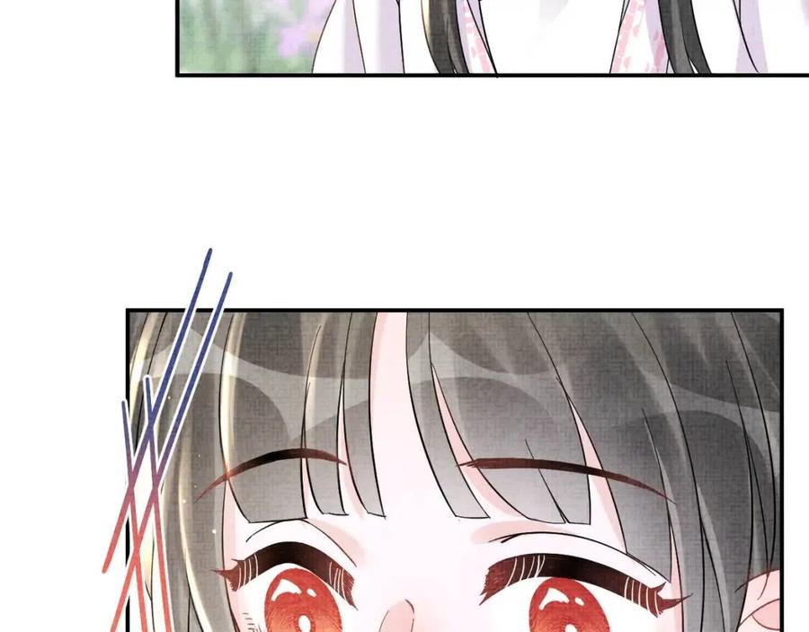 第31话 娇娇才不想上学！86