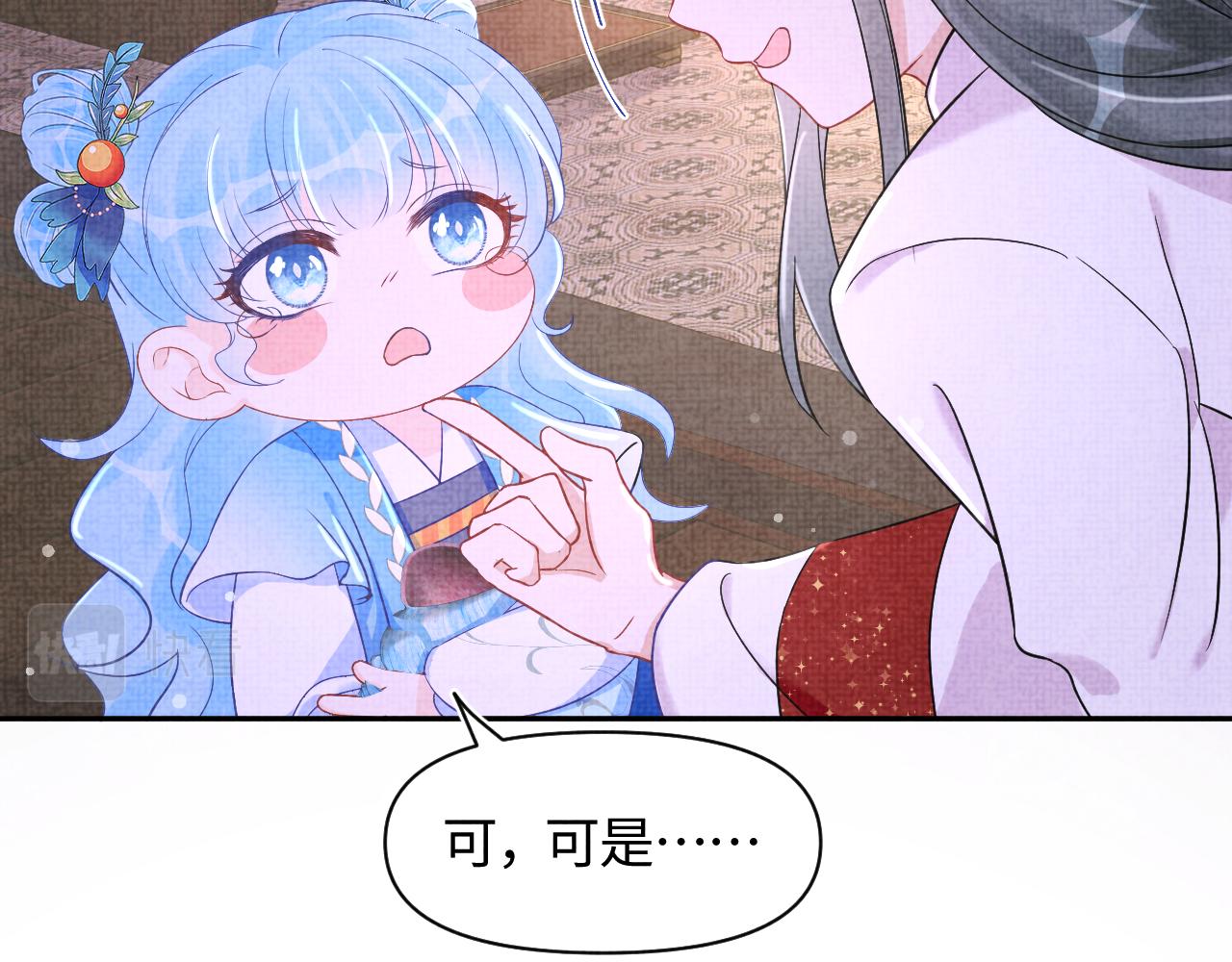 第124话 为皇祖母贺寿12