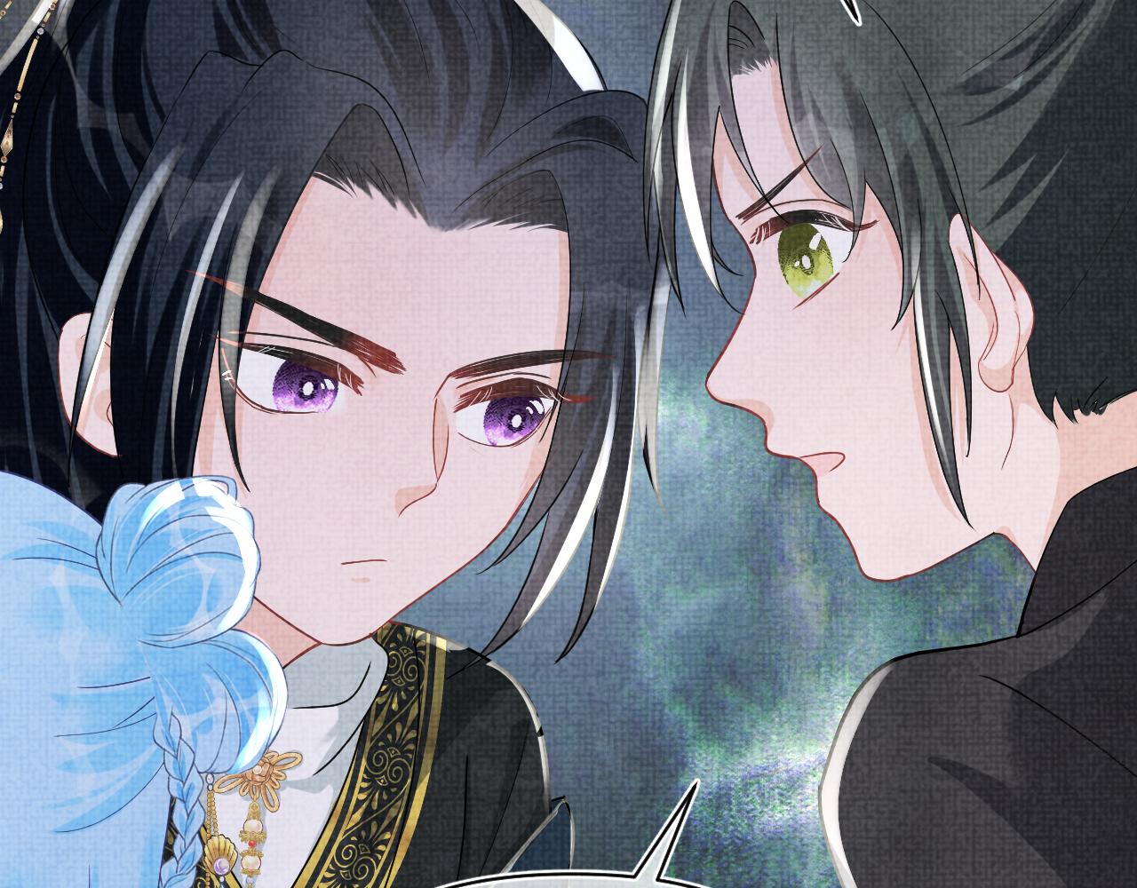 第57话 暖心的抱抱51