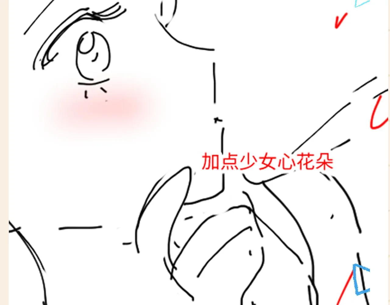 第176话 与燕惊澜正式见面111