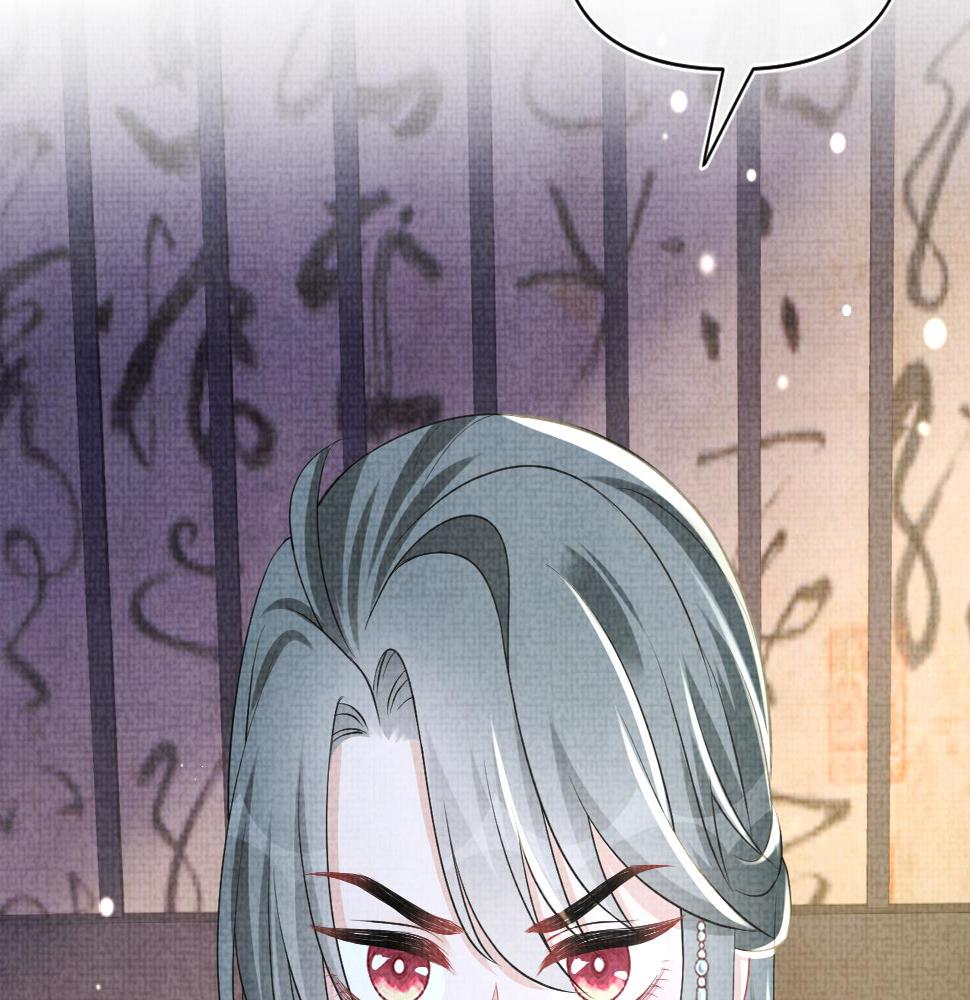 第162话 出游陷阱23