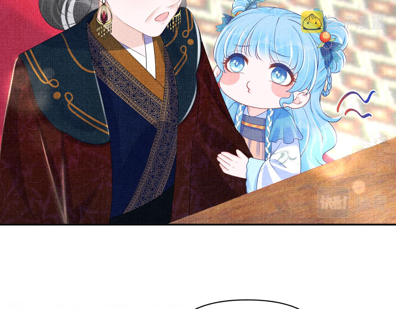 第1134话 神秘来客43
