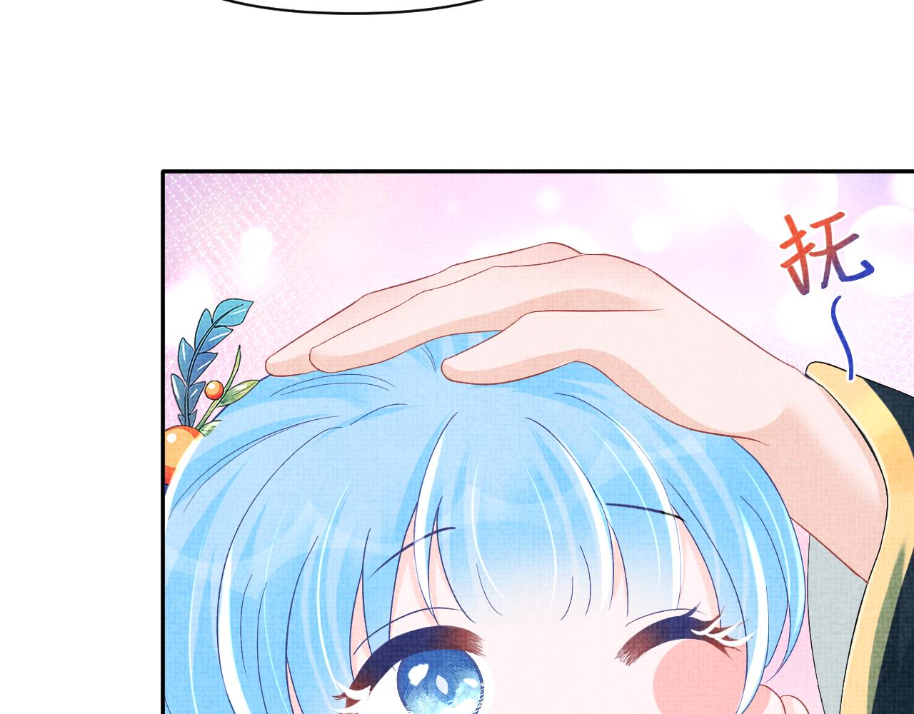 第117话理想与现实的考试成绩80