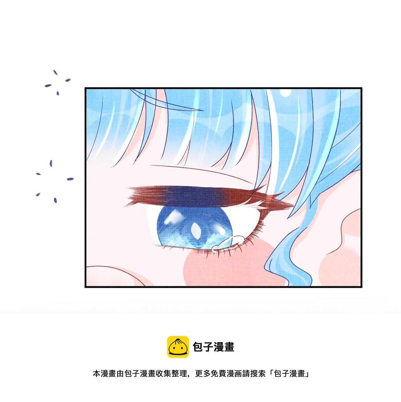 第73话 皇帝遇刺重伤！96