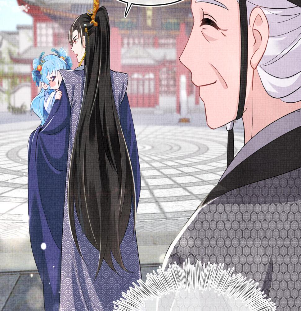 第161话 再次合谋57