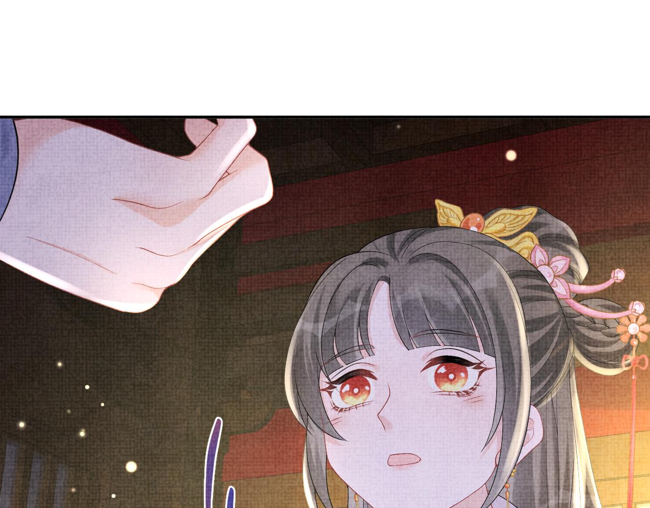 第74话 陛下的小棉袄们49