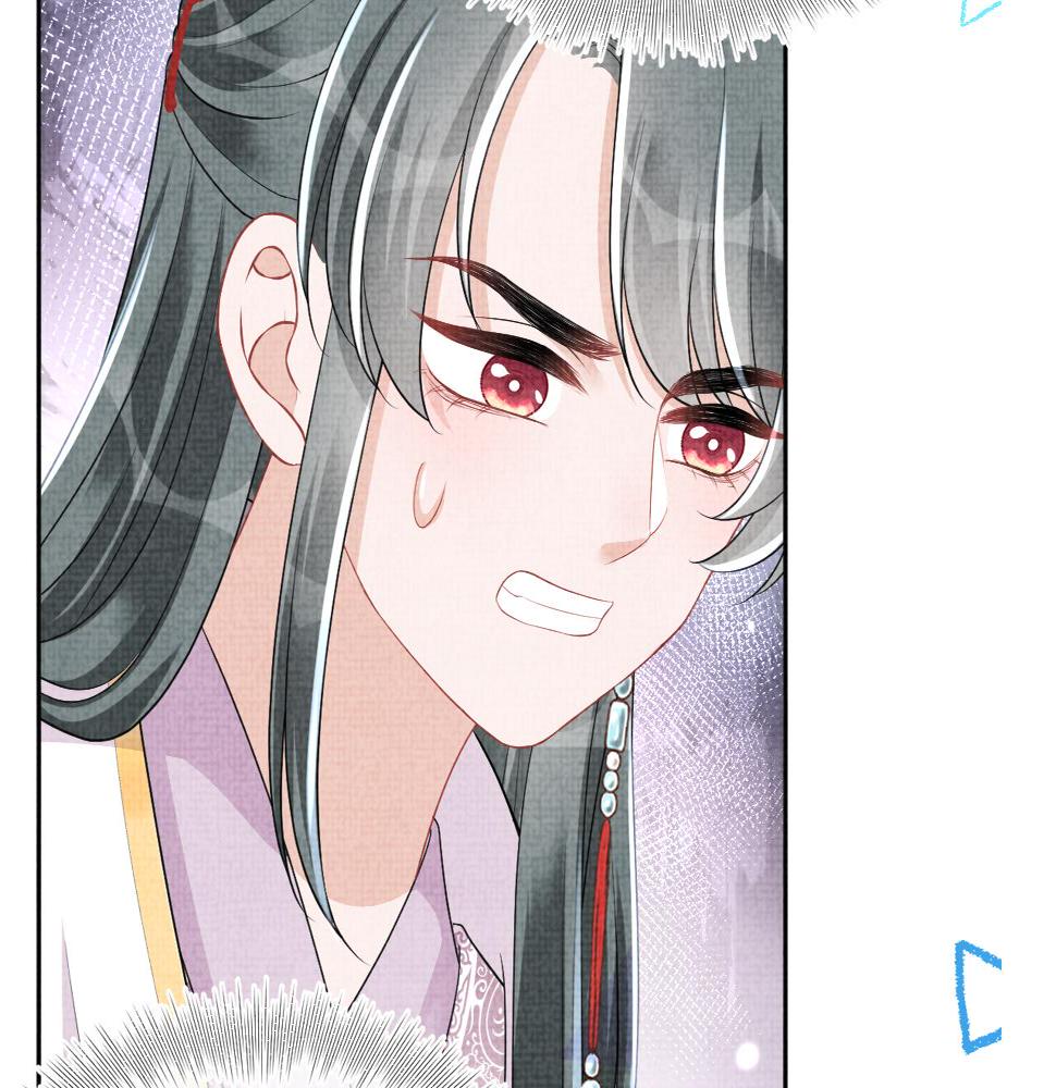 第161话 再次合谋109