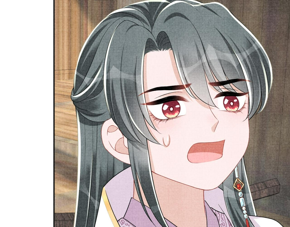 第163话 紫月的袭击43