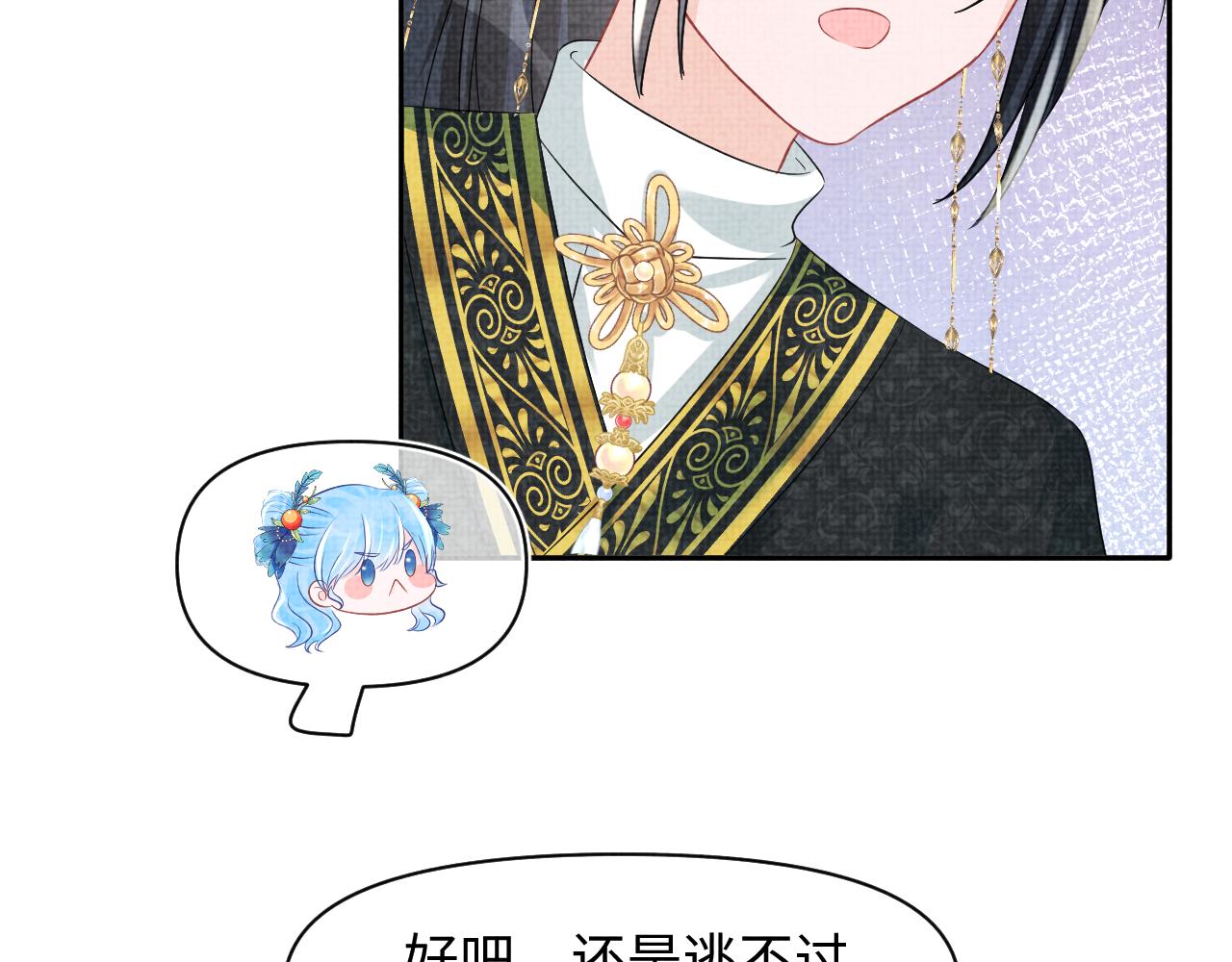 第117话理想与现实的考试成绩65
