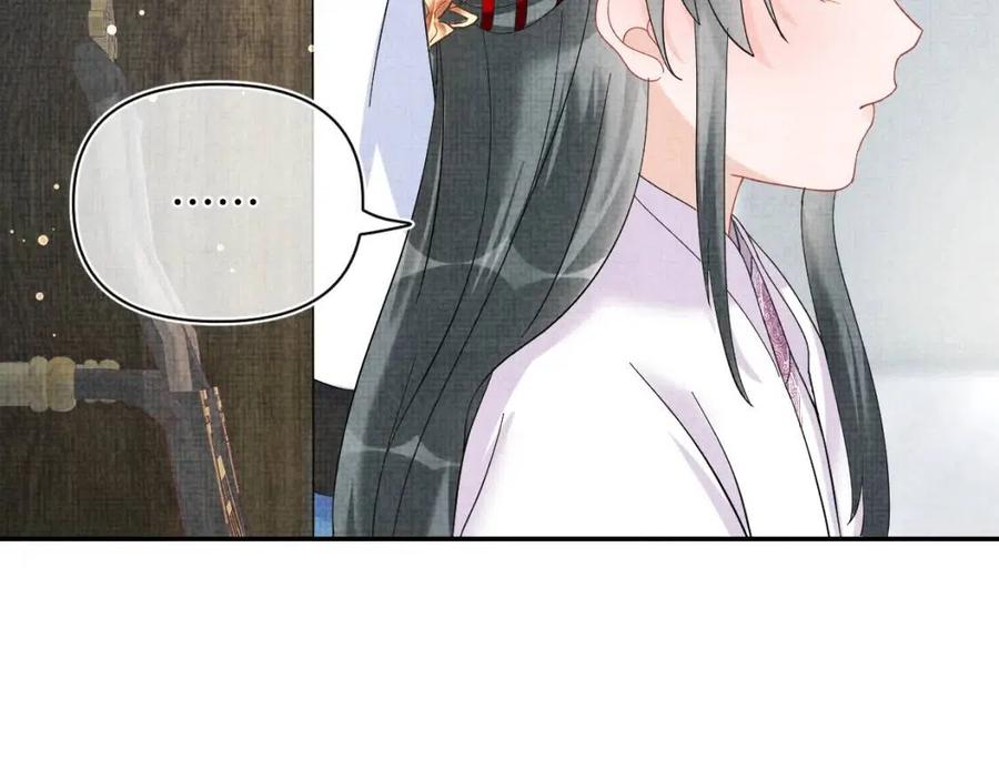 第45话 娇娇亲手做点心？33