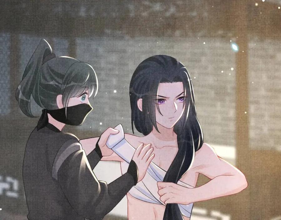 第43话 终于得救了！76