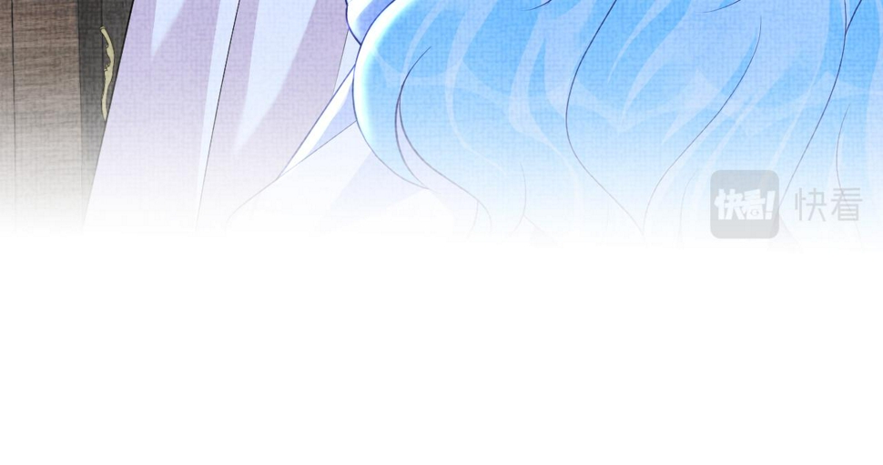 第163话 紫月的袭击33