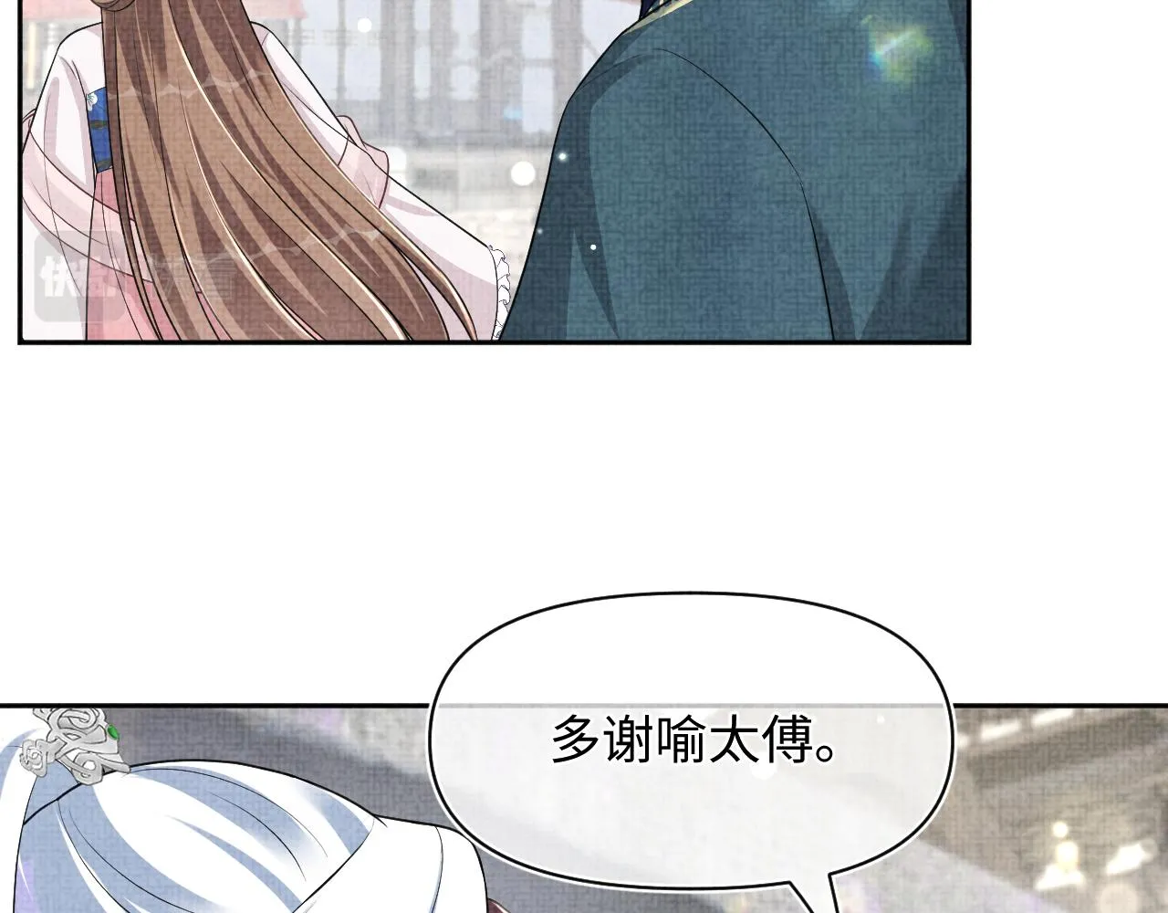 第174话 以牙还牙76