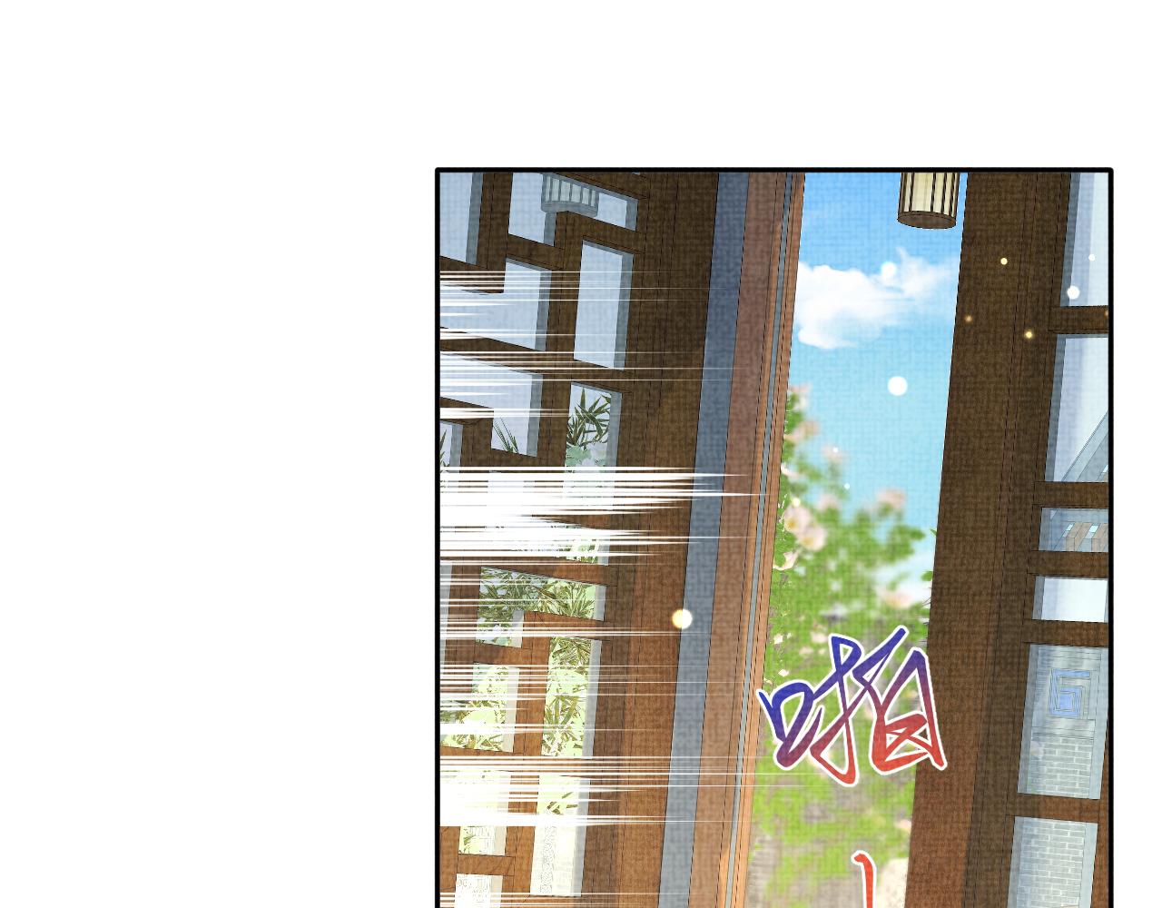 第130话 不想你离开93