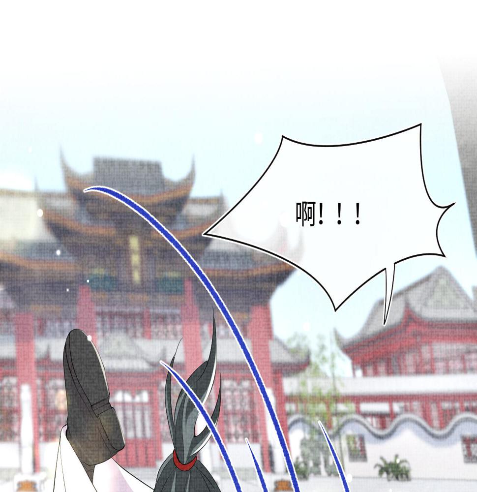 第161话 再次合谋4