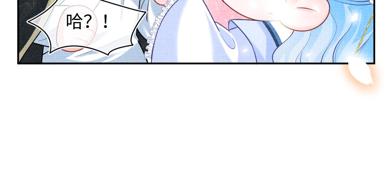 第79话 你没事就好78