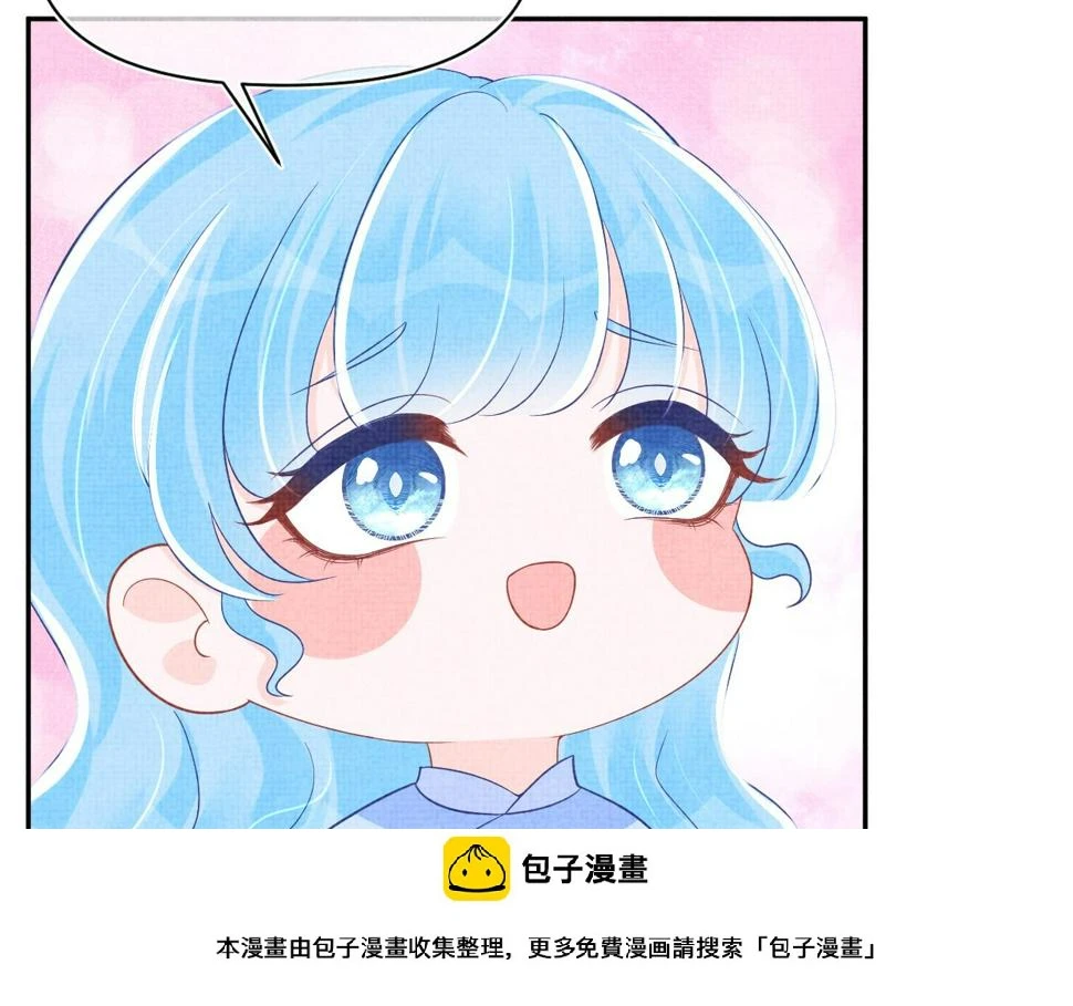 165 秋后算账99