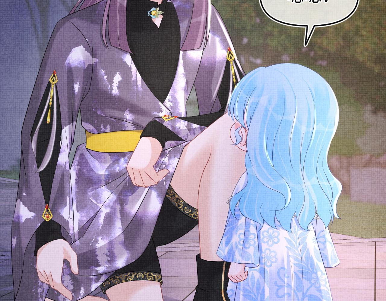 第106话被妹妹讨厌肿么办8