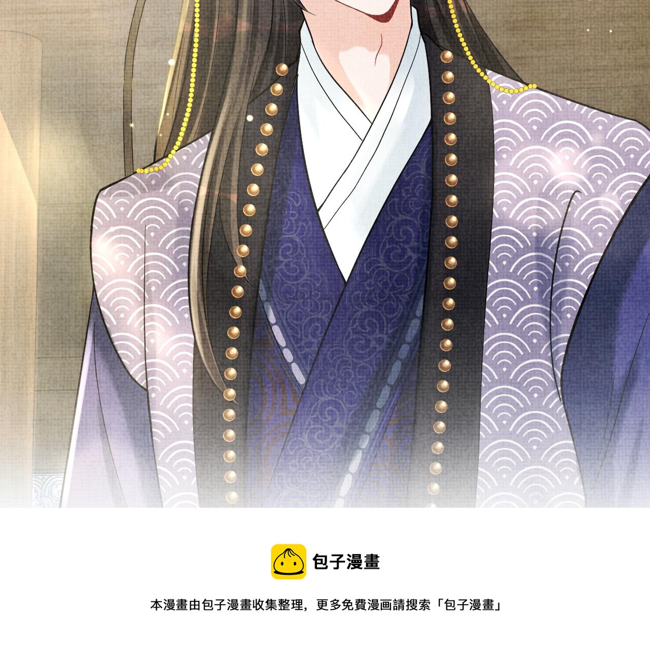 第78话 比赛以闹剧结束50