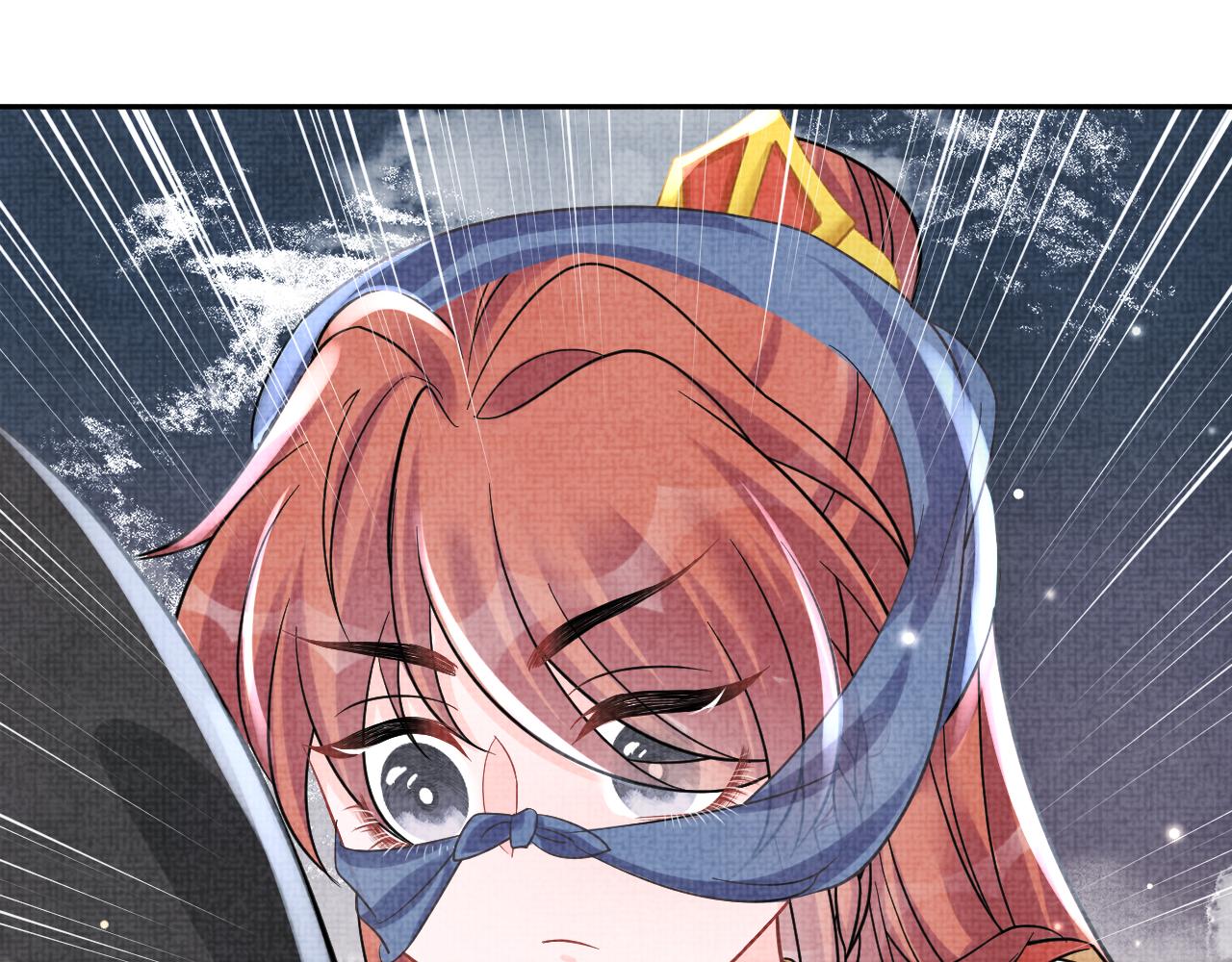 第55话 夜惊澜被偷袭?!86
