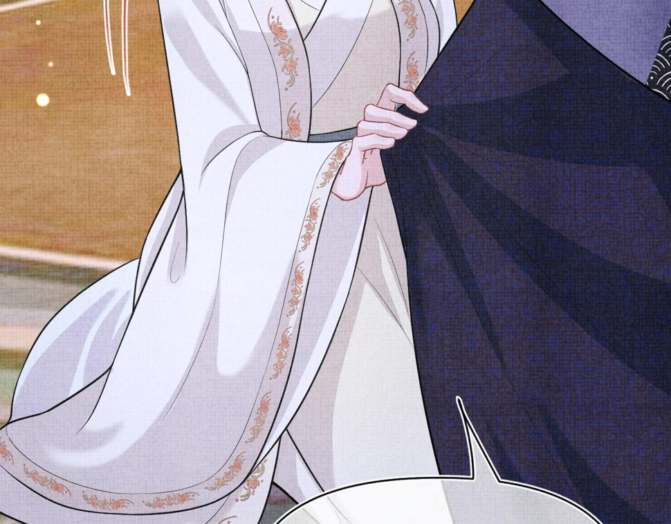 165 秋后算账42