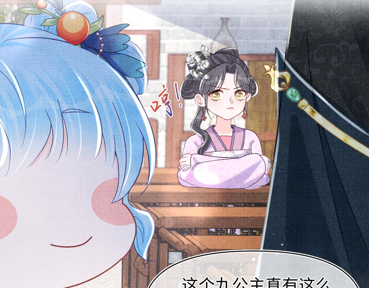 第116话考试前的抱佛脚25