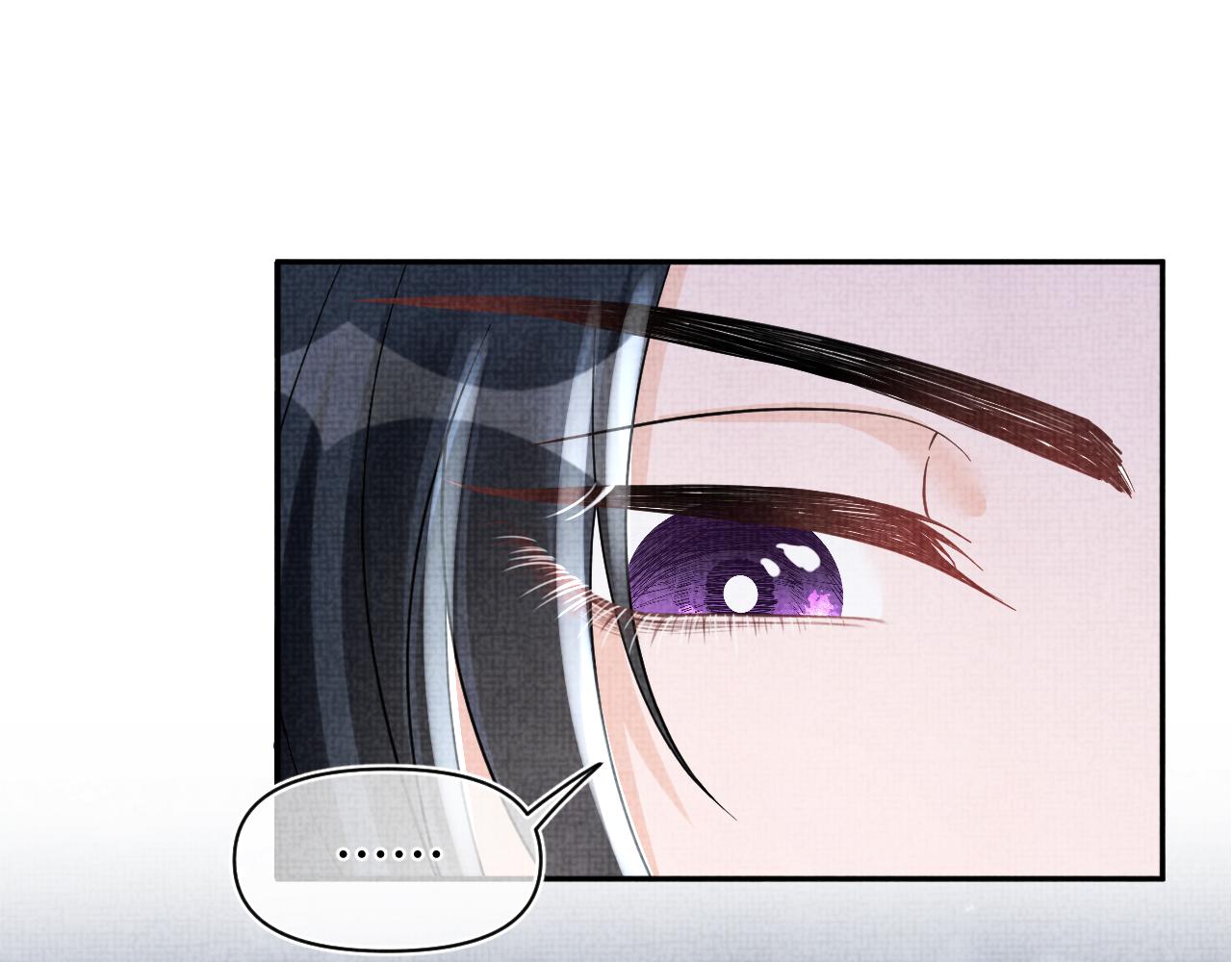 第57话 暖心的抱抱63