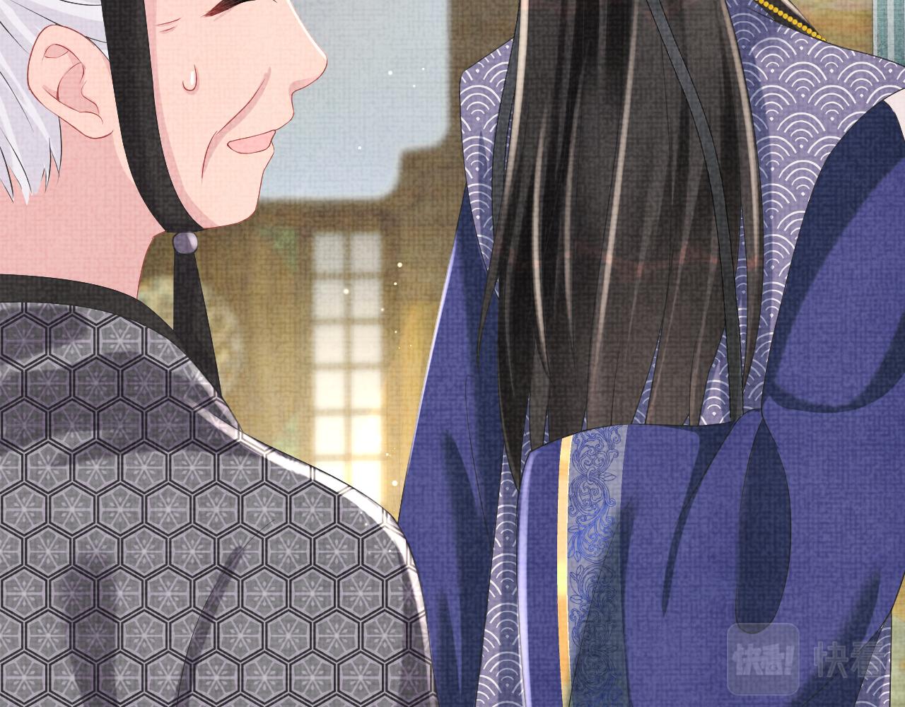 第100话娇娇的生辰宴32