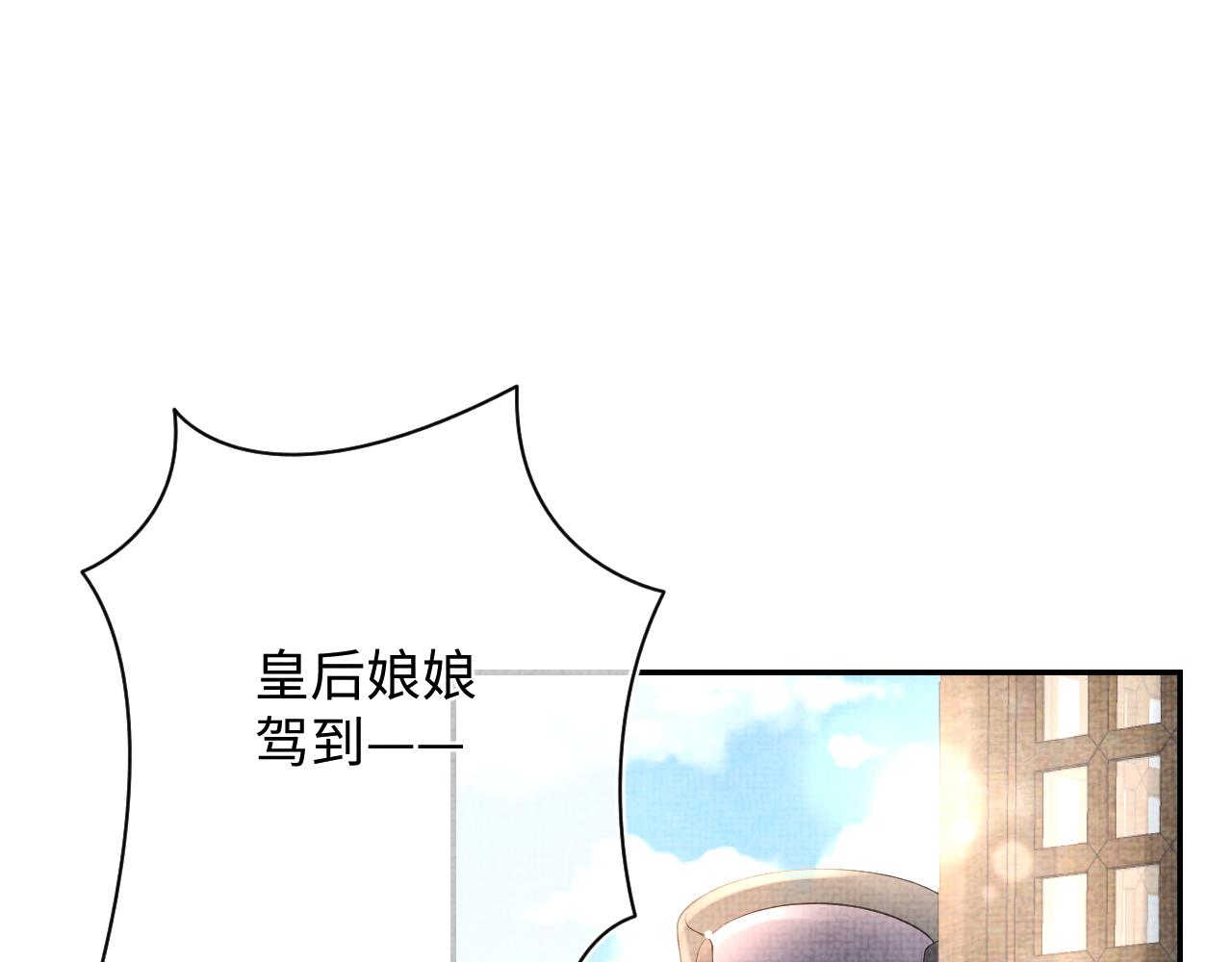 第83话 萌才是王道93