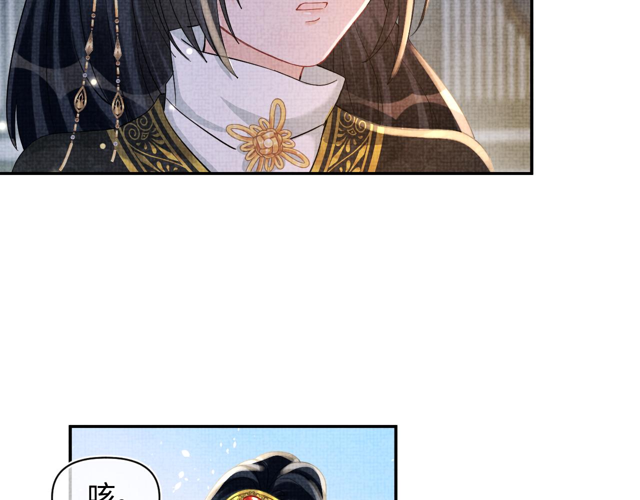 第54话 团宠小娇娇83