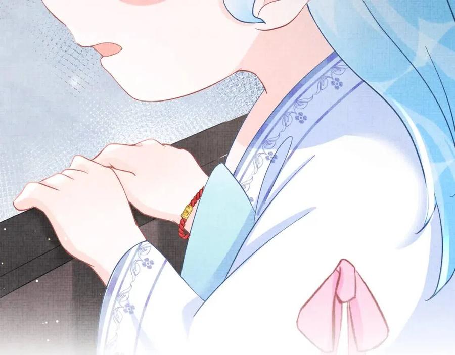 第40话 娇娇带你开启宫外副本29