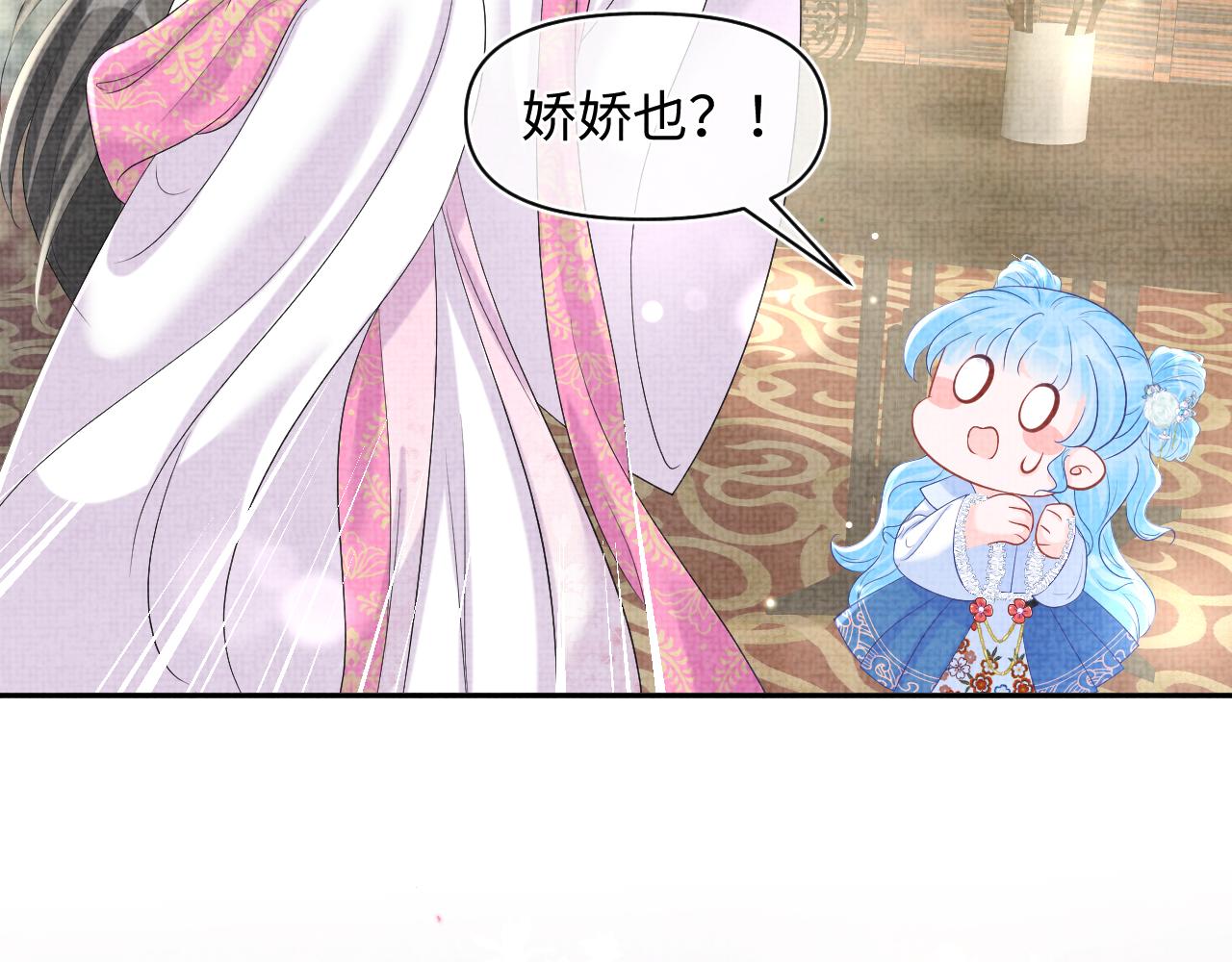 第72话 与大皇姐一起补习59