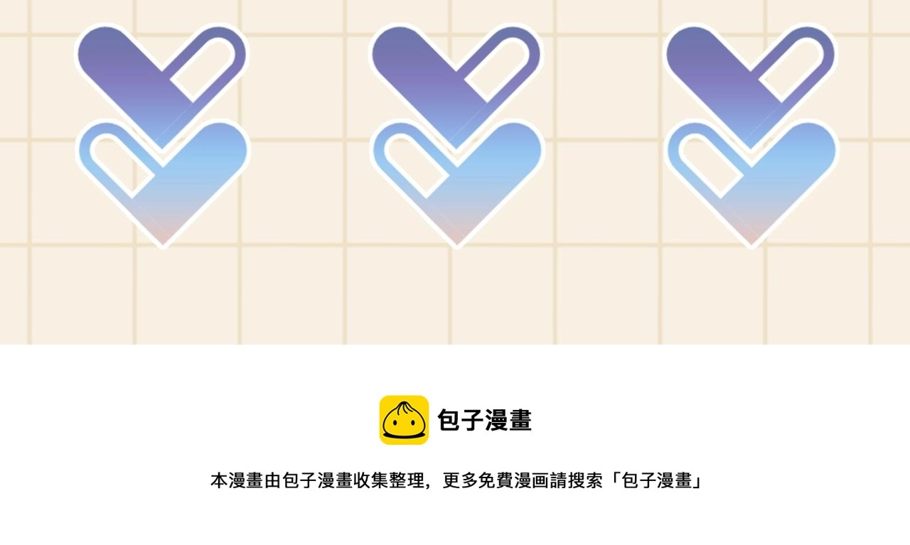 第147话 给二皇子的生日惊喜123