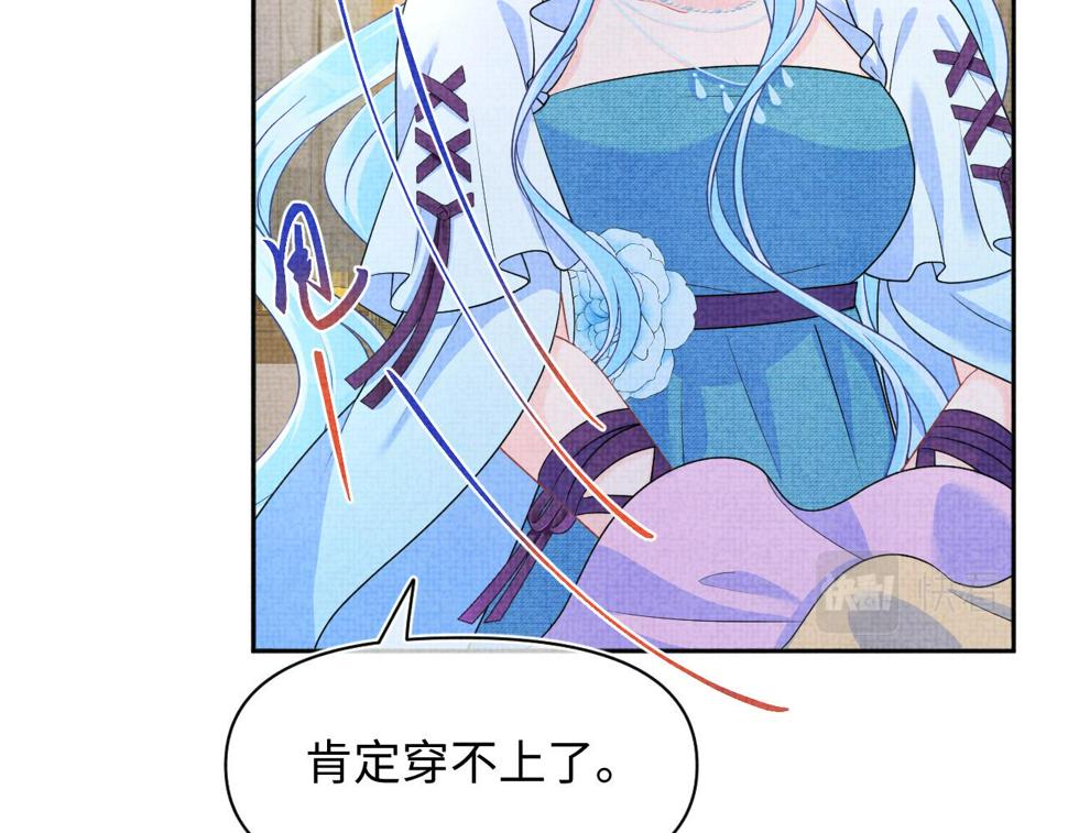 166 离别前的温情时刻11