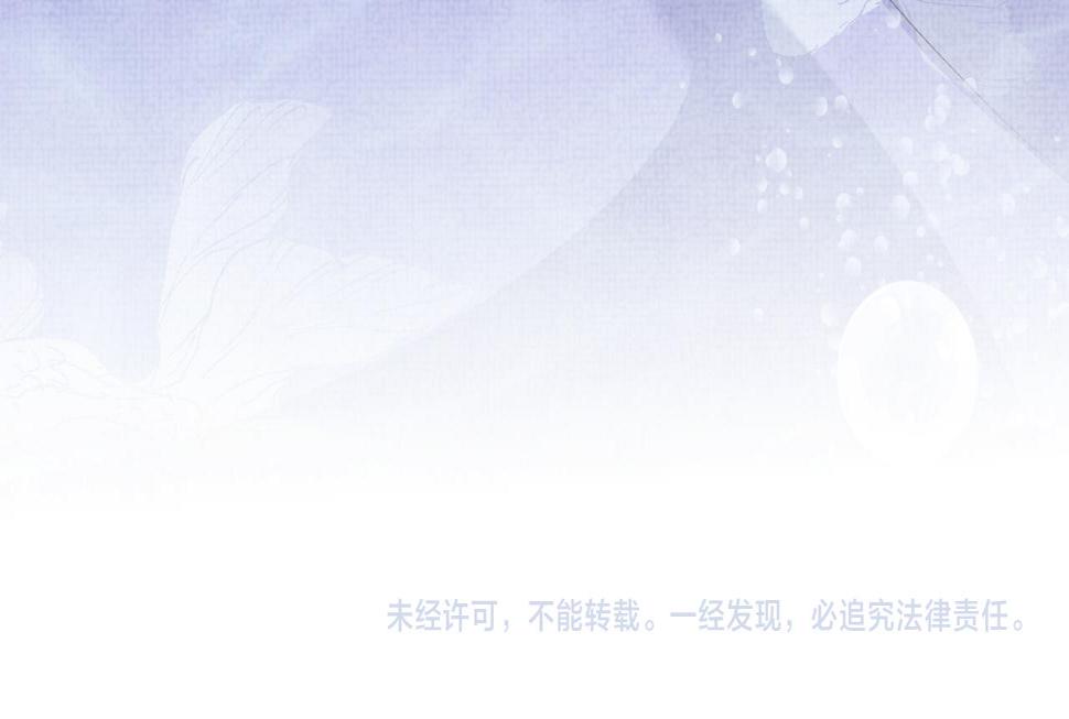 第159话 再次听见声音107