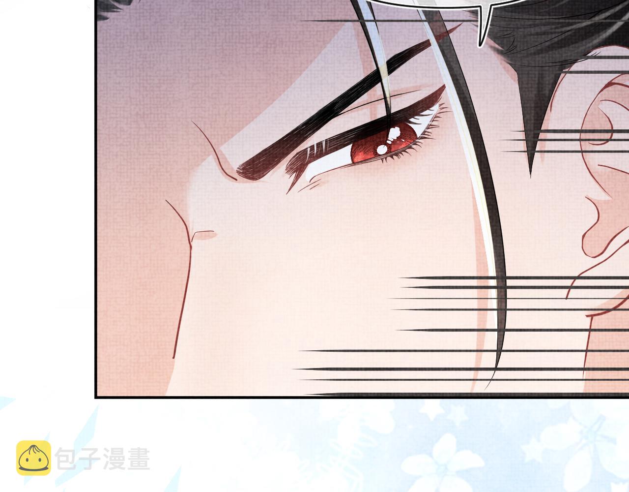 第49话 漂亮哥哥吃醋啦？29