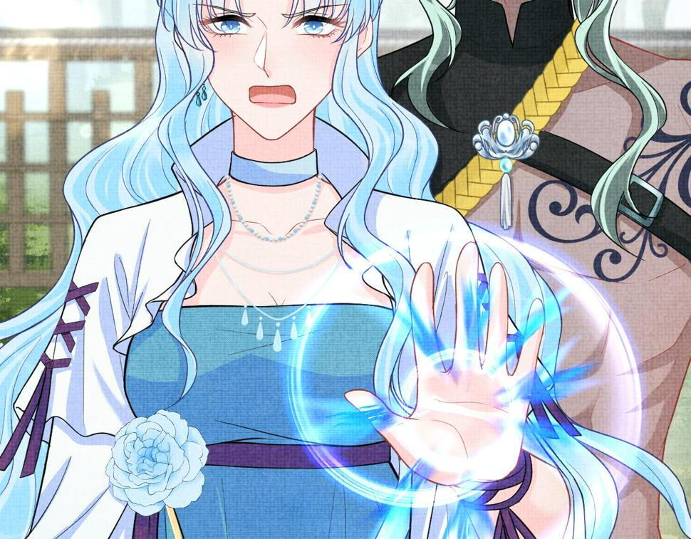 第164话 鲛人女皇终于登场72