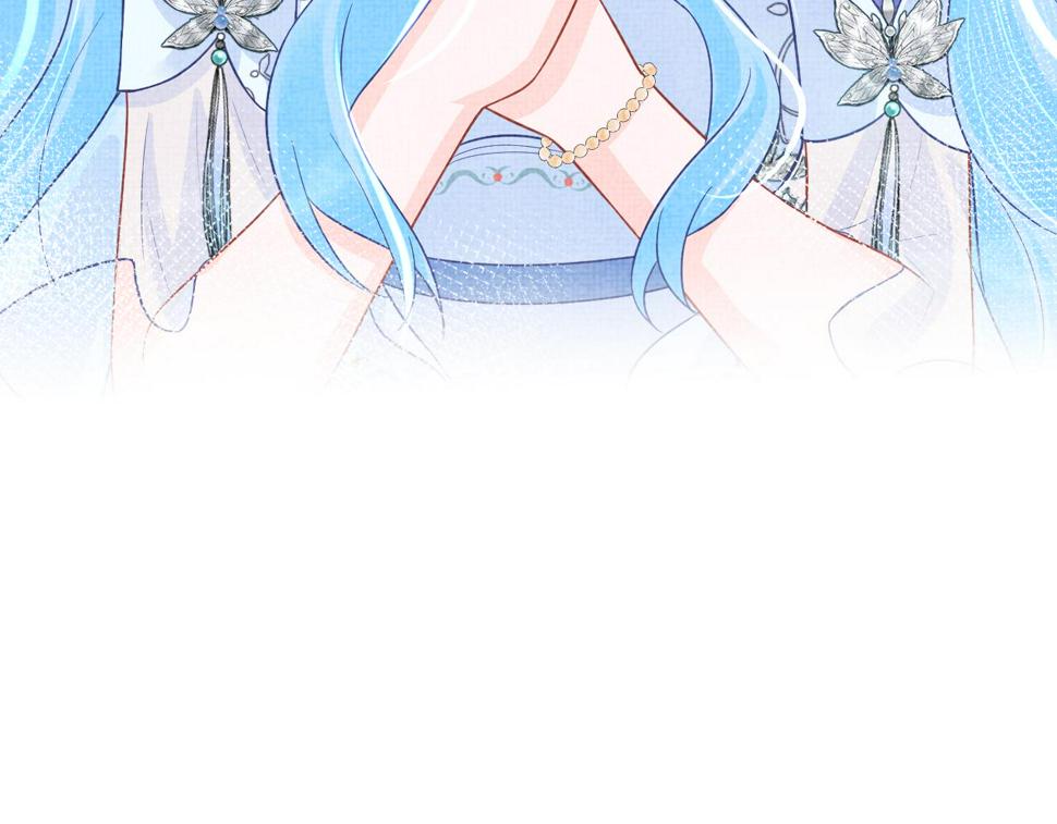168 鲛人女皇娇娇？67