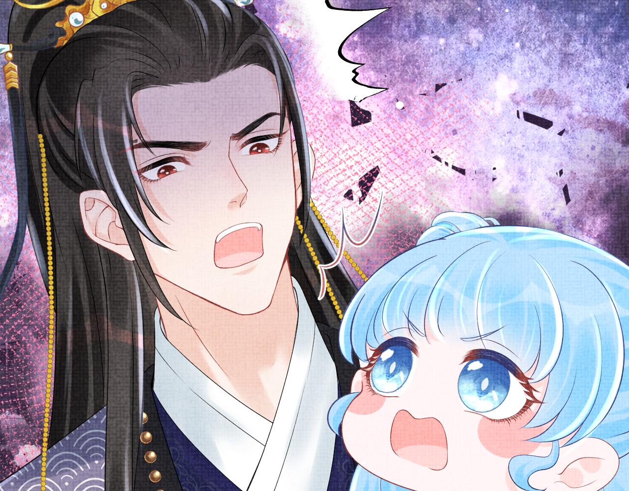 第87话 小花痴娇娇26