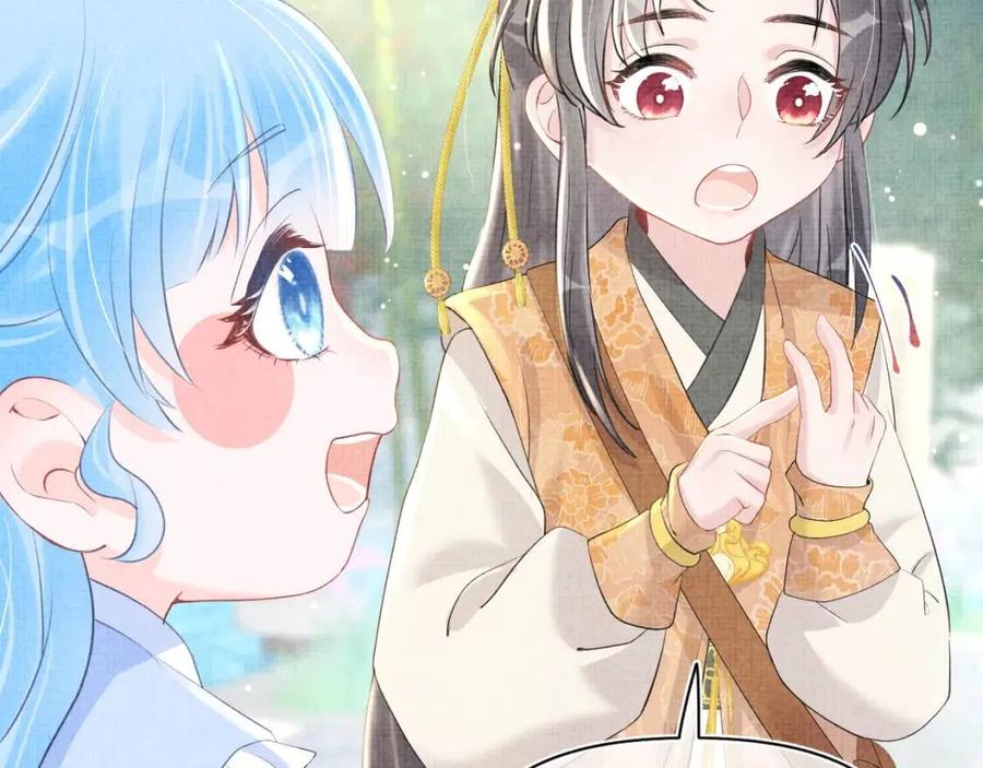 第31话 娇娇才不想上学！66