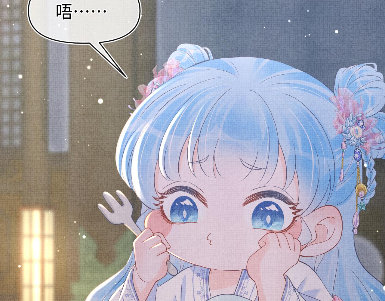 第47话 来自哥哥跟爹爹的保护57