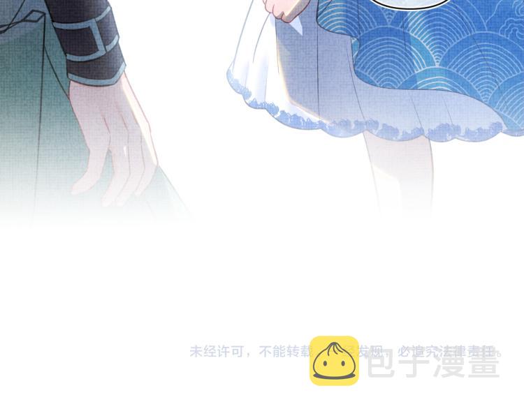 第3话 再遇“前世仇敌”116
