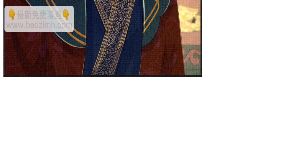 第157话 药箱被掉包？！18