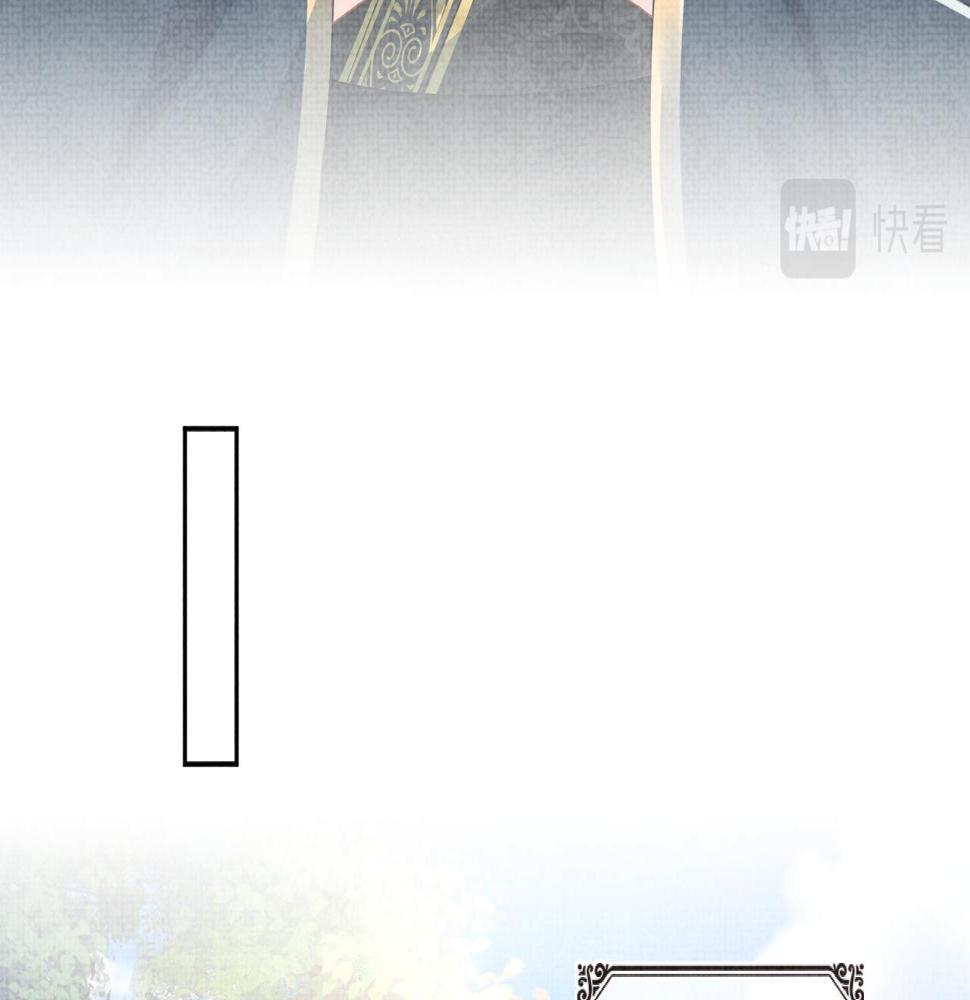 第158话 “掉包”真相112