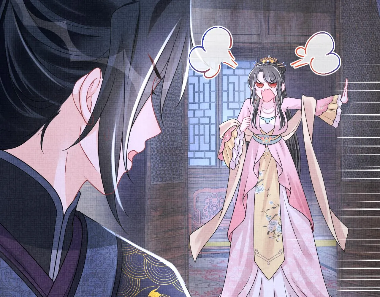 第173话 燕京国第一才女9